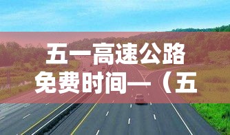 给大家讲解“微信牛牛房卡在哪里买的”链接房卡在哪里获取