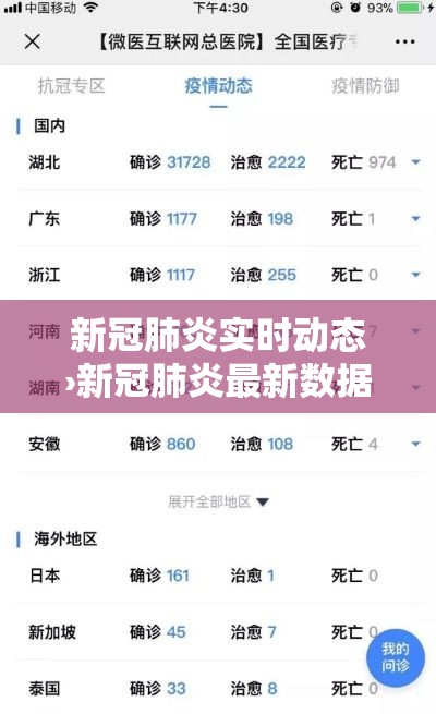 一分钟了解“好友炸 金花不能建房间吗”购买房卡介绍