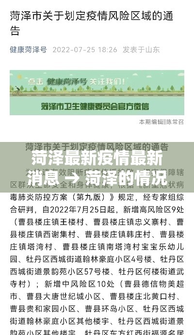 玩家必知“微信房卡斗牛透视原理”获取玩金花房卡链接教程