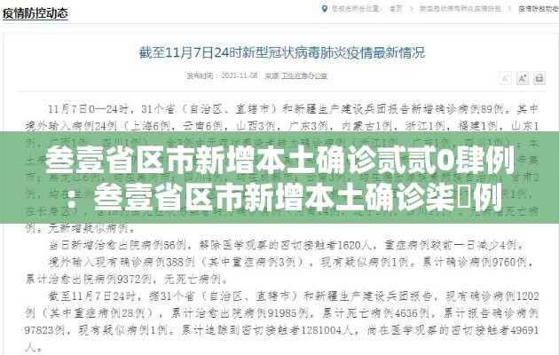 玩家必备“怎么开炸 金花创建房间”详细房卡怎么购买教程