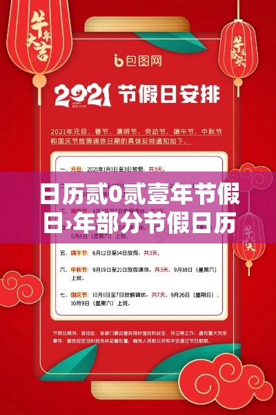 普及一下“五张牌斗牛牛软件	”获取玩金花房卡链接教程