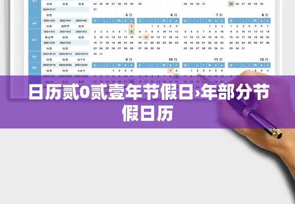 一分钟普及“在哪可以创建炸 金花的房间”购买房卡介绍