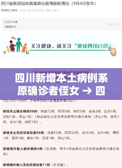 秒懂教程“炸 金花房卡链接在哪弄”哪里获取房卡