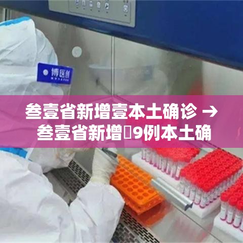 普及一下“炸 金花房卡链接在哪弄”详细房卡怎么充值教程