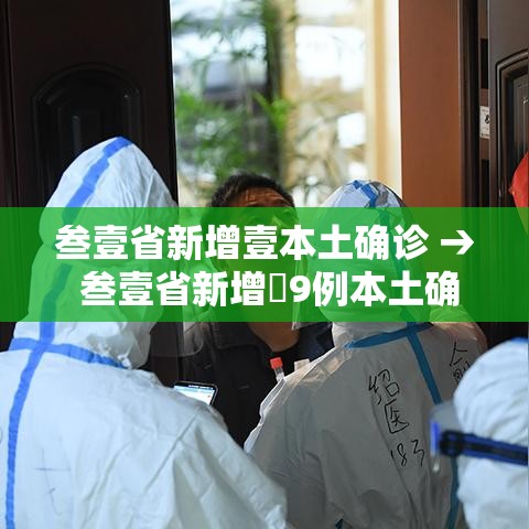 秒懂教程“微信炸 金花斗牛牛房卡”获取房卡方式