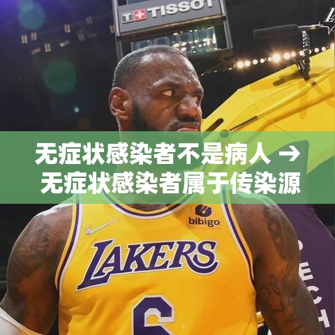 郑州市今天最新疫情：郑州最新疫情动态