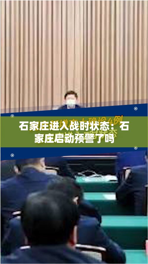 【扬州确诊病例曾去鸿星尔克专卖店·扬州鸿扬路壹捌号】