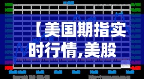 【点点外挂,点点器免费下载】 【点点外挂,点点器免费下载】