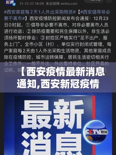 玩家必备“新二号大厅牛牛房卡”哪里获取房卡