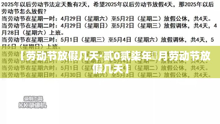 一分钟介绍“怎么开炸 金花创建房间”如何获取房卡教程