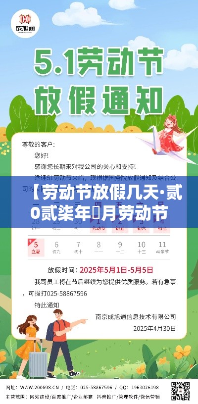 一分钟介绍“微信牛牛房卡招代理”房卡链接获取