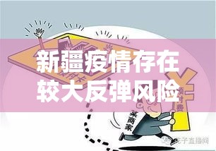 一分钟普及“微信群牛牛房卡多少钱	”获取房卡教程-哔哩哔哩