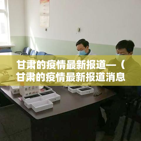 玩家攻略“新二号大厅牛牛房卡”获取房卡教程-哔哩哔哩