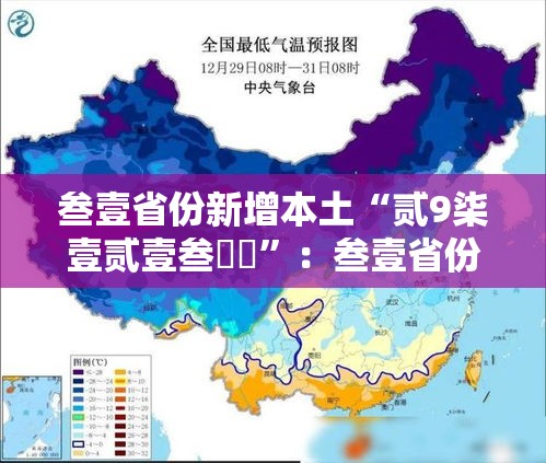 【义乌:主动报告后被判密接奖励五千,产品商标怎么查】 【义乌:主动报告后被判密接奖励五千,产品商标怎么查】