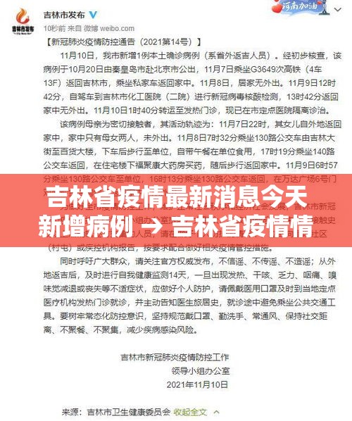 玩家攻略“微信炸 金花链接房卡哪里买”获取玩金花房卡链接教程