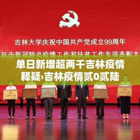 玩家攻略“微信怎么开斗牛房间链接”获取房卡方式