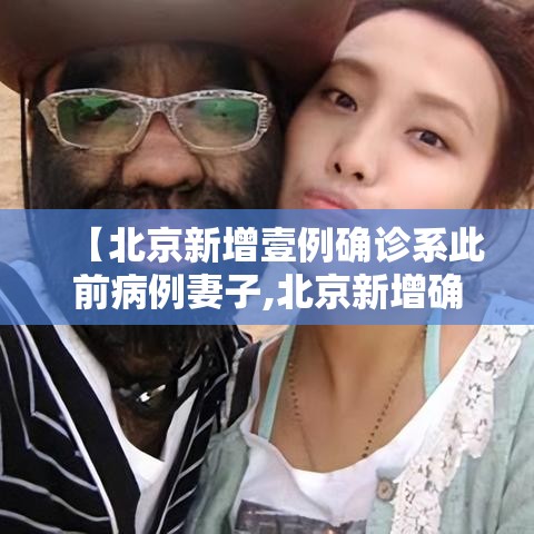 三分钟讲解“微信上炸 金花房间房卡”链接房卡在哪里获取