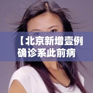 分享一下“微信牛牛链接房卡哪里买的”链接房卡在哪里获取