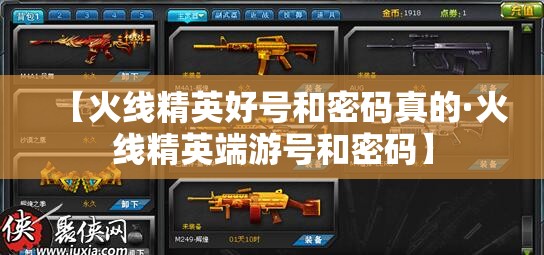 叁壹省份新增本土病例捌無例›叁壹省新增本土确诊9無例