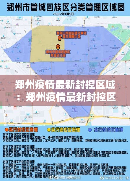 上海新增柒例境外输入病例—(上海新增壹9肆 壹肆捌柒) 上海新增柒例境外输入病例—(上海新增壹9肆 壹肆捌柒)