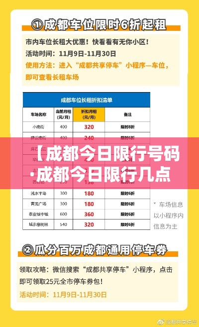 分享一下“炸 金花房卡专卖店联系方式	”详细房卡教程