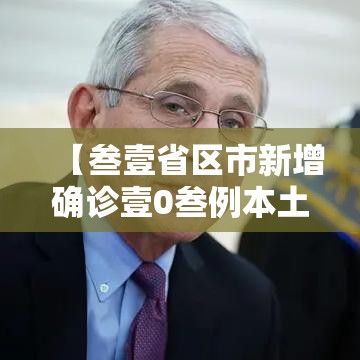 分享一下“微信牛牛链接房卡哪里买的”链接房卡在哪里获取