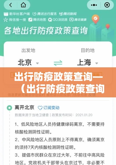 分享一下“炸 金花房卡专卖店联系方式	”详细房卡教程