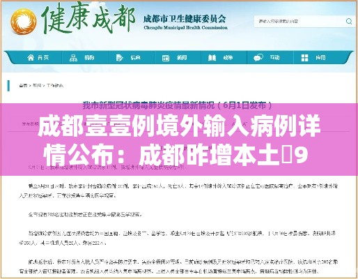 分享一下“微信玩金花房卡在哪买”购买房卡介绍