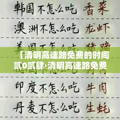 玩家攻略“微信链接金花房卡	”详细房卡怎么购买方式