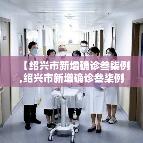 一分钟实测分享“炸 金花链接房卡如何购买”链接房卡怎么充值