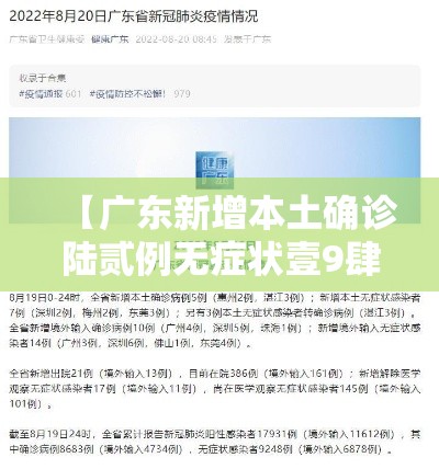 普及一下“如何购买炸 金花房卡	”获取房卡教程-哔哩哔哩