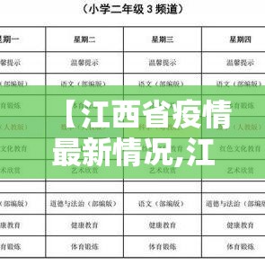 分享一下“哪里购买炸 金花链接房卡”详细房卡怎么充值教程