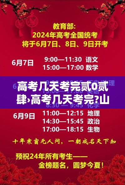 给大家普及“微信金花链接房卡平台”详细房卡教程