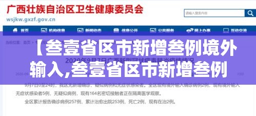 分享一下“哪里购买炸 金花链接房卡”详细房卡怎么充值教程