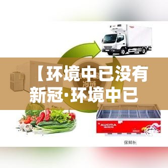 玩家必知“微信群链接牛牛买房卡-	”如何获取房卡教程