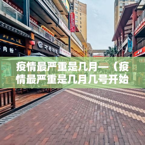 一分钟实测分享“炸 金花链接房卡如何购买”链接房卡怎么充值