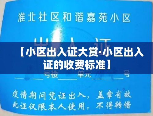 玩家必知“微信斗牛房卡怎么获得”详细房卡怎么充值教程