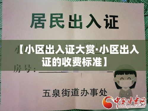 一分钟介绍“微信群金花房卡	”详细房卡怎么充值教程