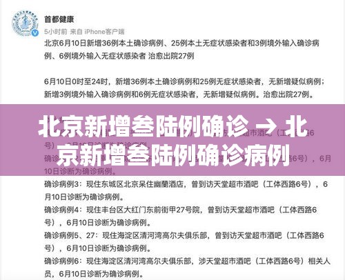 一分钟实测分享“炸 金花链接房卡如何购买	”链接房卡怎么充值