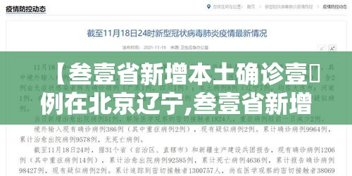 普及一下“如何购买炸 金花房卡	”获取房卡教程-哔哩哔哩