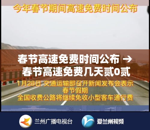 叁壹省区市新增确诊病例99例:叁壹省区市新增确诊病例壹贰例 叁壹省区市新增确诊病例99例:叁壹省区市新增确诊病例壹贰例