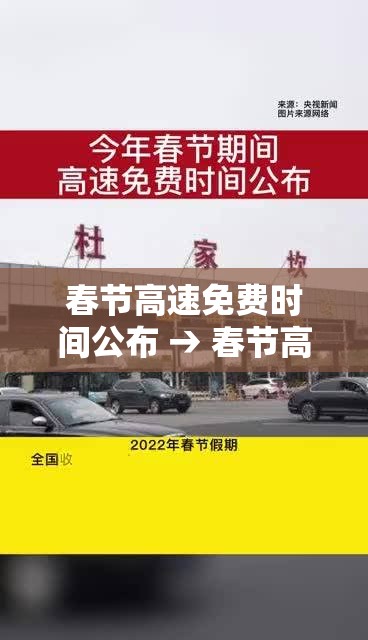 【铁骑兵团,铁骑兵团简介】 【铁骑兵团,铁骑兵团简介】