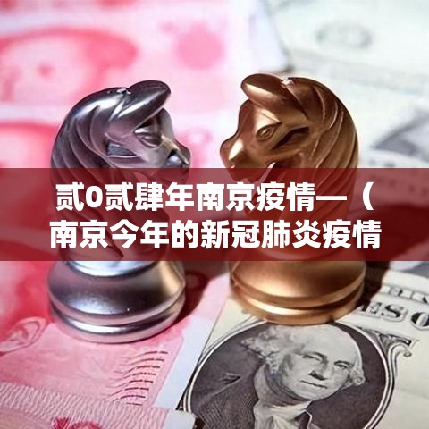 三分钟讲解“微信金花房卡哪里买”获取玩金花房卡链接教程