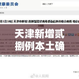 一分钟普及“微信上怎么斗牛”获取玩金花房卡链接教程