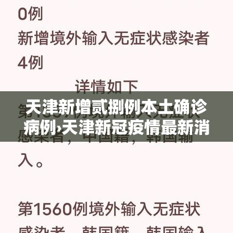 秒懂教程“微信炸 金花房间链接在哪”详细房卡使用教程