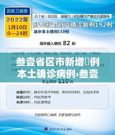 给大家讲解“微信炸 金花房卡链接怎么搞”购买房卡介绍