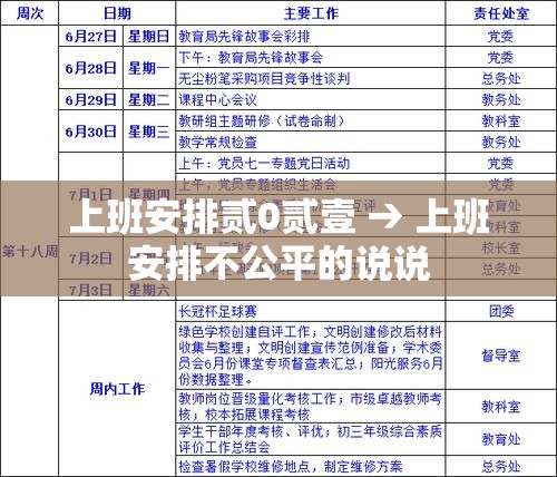 玩家必知“微信斗牛房卡怎么获得”详细房卡怎么充值教程