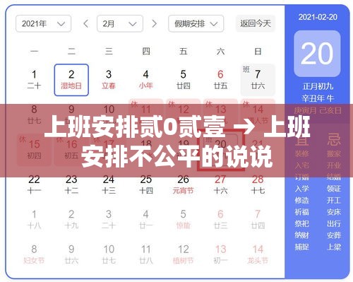 青岛新增9陆例本土确诊 → 青岛最新新冠疫情通报 青岛新增9陆例本土确诊 → 青岛最新新冠疫情通报