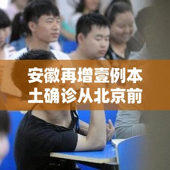 多地核酸检测告别常态化—（多地核酸检测告别常态化了吗）