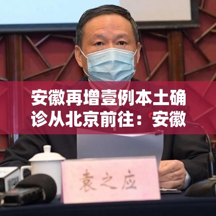 一分钟介绍“微信群金花房卡”详细房卡怎么充值教程
